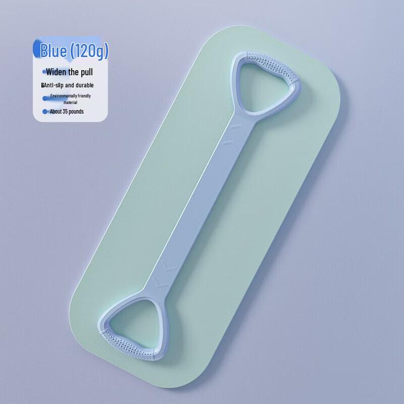 WEZHO Yoga & Fitness Resistance Band Set