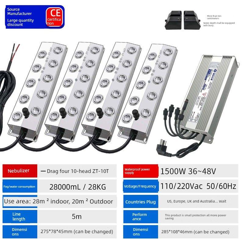 Ultrasonic Atomizer Ten Head Atomization Plate Pool Fish Pond Fog Rockery Sprayer Atomizer Nozzle Water Landscape Fog