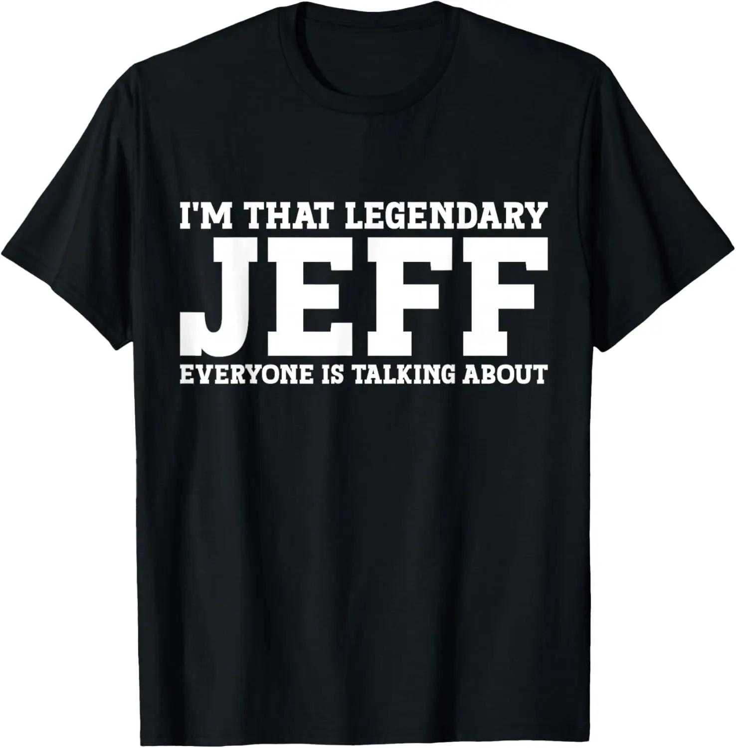Funny Jeff Name T-Shirt for Unisex, 100% Cotton, XL, Casual Comfort Fit S разноцветный