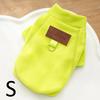 Winter Solid Color Pet Hoodie Soft Pullover Sweatshirt Fashion Warm Clothes For Small Dogs Puppy Chihuahua Cats Pet Apparel Accessories