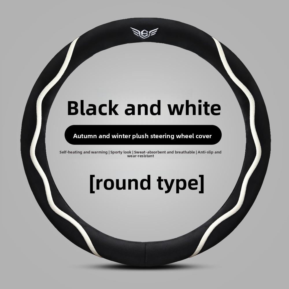 

Winter plush car steering wheel cover short plush warm anti-slip round car steering wheel protective handlebar cover