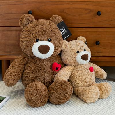 Cute Brown Big Bear Plush Toy Confession Love Bear Doll Girl Gift Teddy Bear Child Soothing Doll