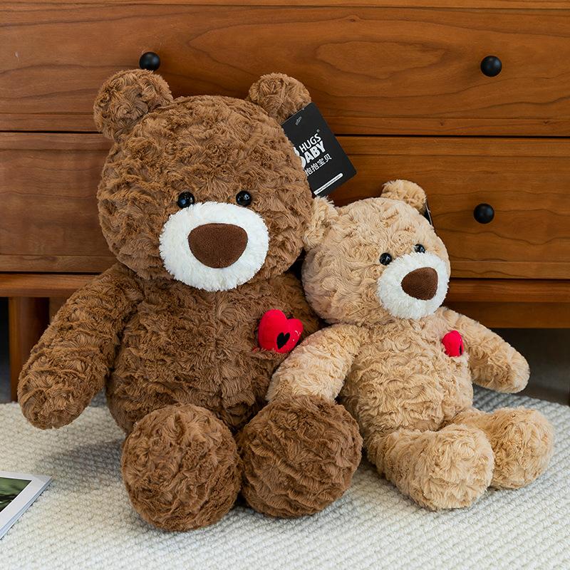 Cartoon Love Danielle Bear Plush Toys Children's Birthday Gift Teddy Bear Home Pillow Confession Doll