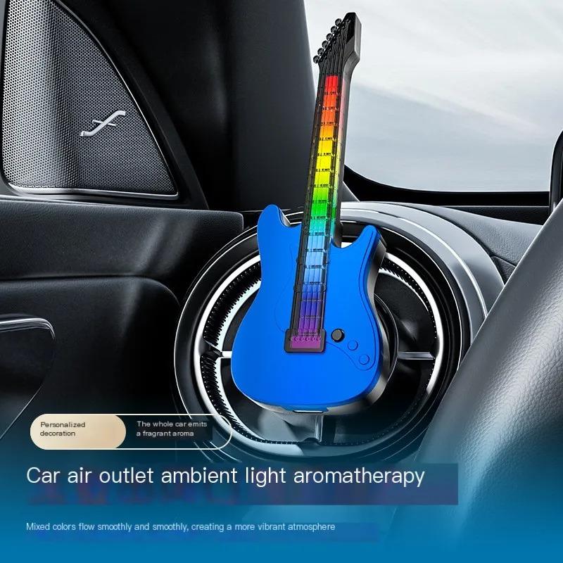 Car Air Outlet Ornaments Aromatherapy Guitar Shape RGB Music Atmosphere Light Perfume Air Freshener Vent Aromatherapy Decoration
