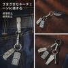KeyUnity KA15 Titanium Key Ring, Connector, 360 Degree Rotation, Titanium Car Key Holder, Men's