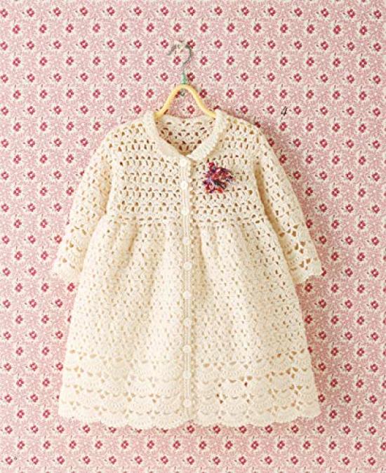 Best Selection! Request Edition Best Selection of Hand-Knitted Baby Knits (Best Selection! Request Edition)