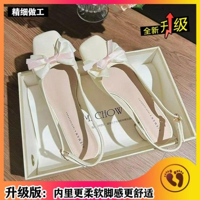 Baotou sandals women's back empty new summer gentle temperament Mary Jane single shoes high heels thick heel