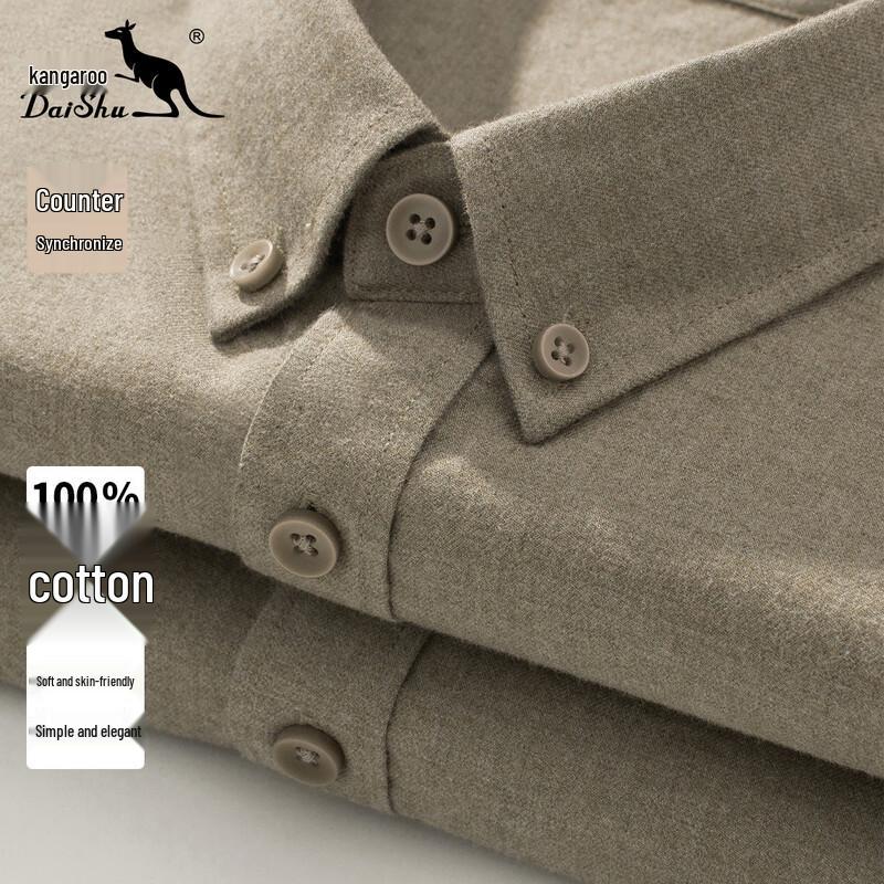 DAISHU Men s 100% Cotton Double-Brushed Long Sleeve Shirt 42