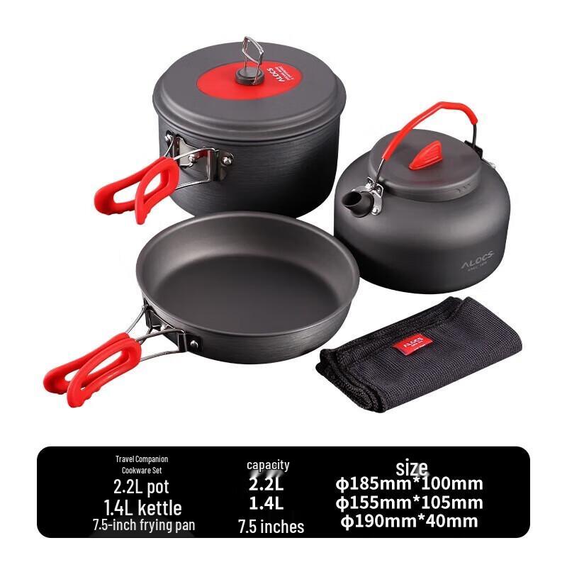 ALOCS Ultra-light Aluminum 2-3 Person Picnic Cookware Set