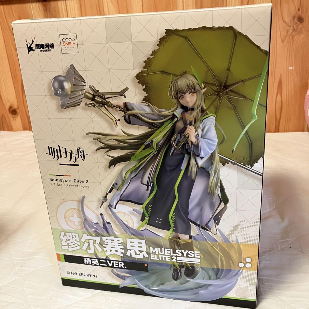 

[USED] Arknights Murgis Promotion Stage 2 1/7 Scale Figure