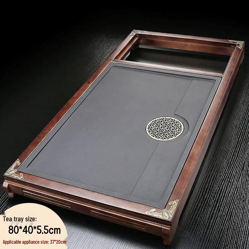 Song Yun Qing Rectangular Wooden Tea Tray with Water Feature