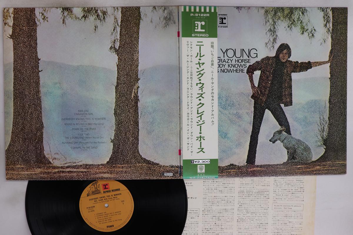 

LP Record NEIL YOUNG Everybody Knows This Is Nowhere P8122R REPRISE 1973 Japan Obi Rock Used