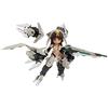 Desktop Army Alice Gear Aegis Kaneshiya Shitara (Kalbachot Equipped) Approx. 130mm Painted Movable Figure