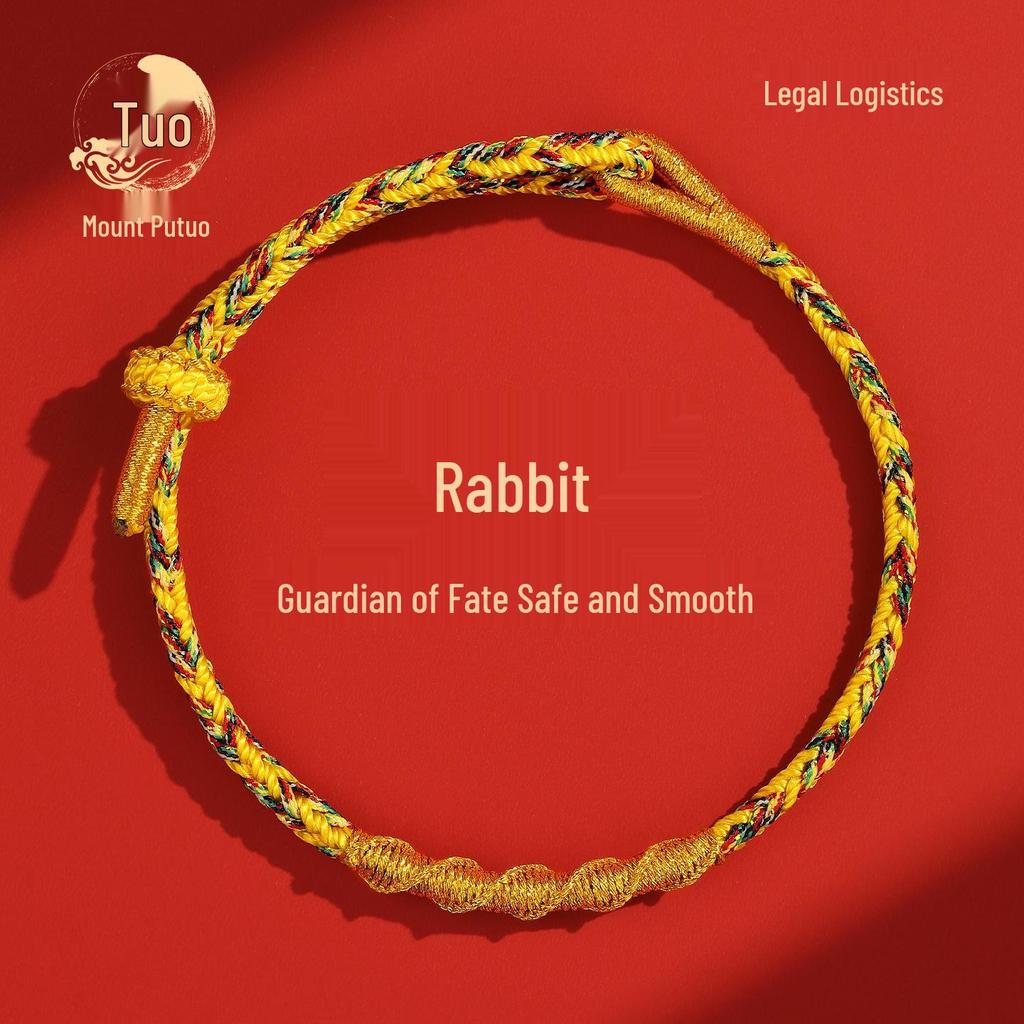 Putuo Mountain 2026 Benming Year Good Luck Red Rope Bracelet - Men's and Women's Vajra Knot Woven Amulet.