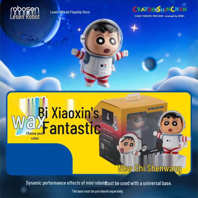 Lesen Crayon Shin-chan Mini Smart Companion Robot