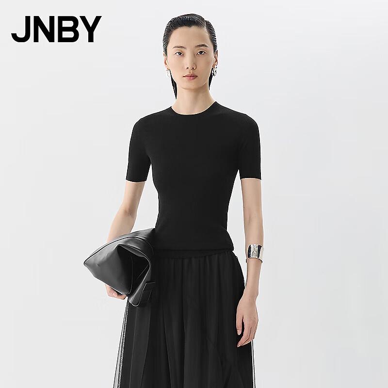 

JNBY Short Sleeve Wool Blend Knit Sweater XL