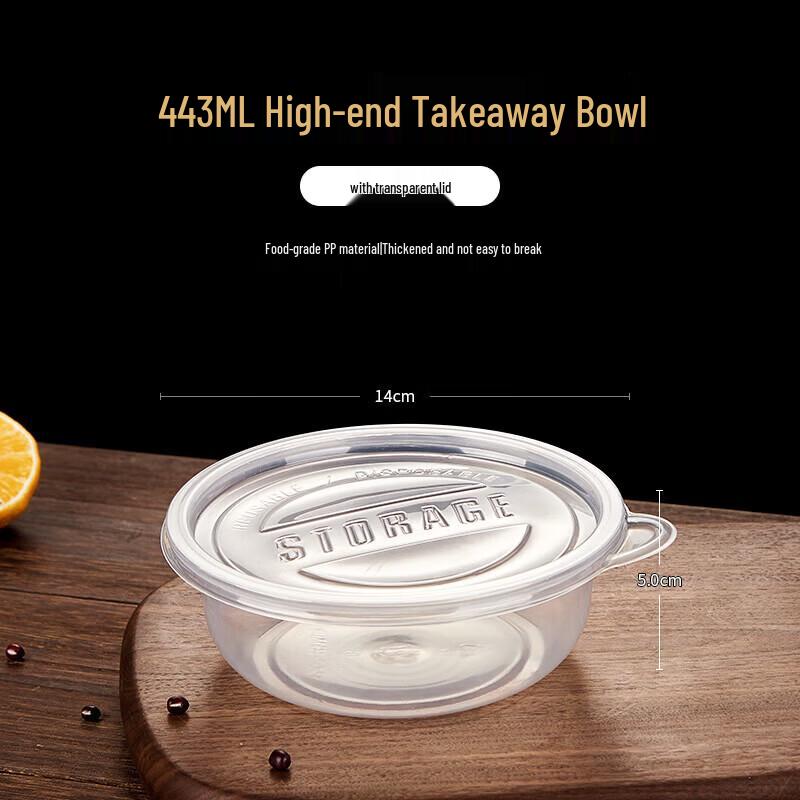 

Disposable Round Food Container