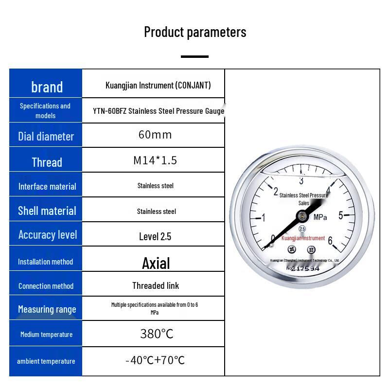 CONJANT YTN-60BFZ Stainless Steel Pressure Gauge
