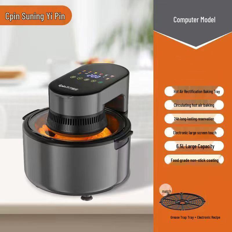 2025 Intelligent Multifunctional Oil-Free Air Fryer Oven Combo