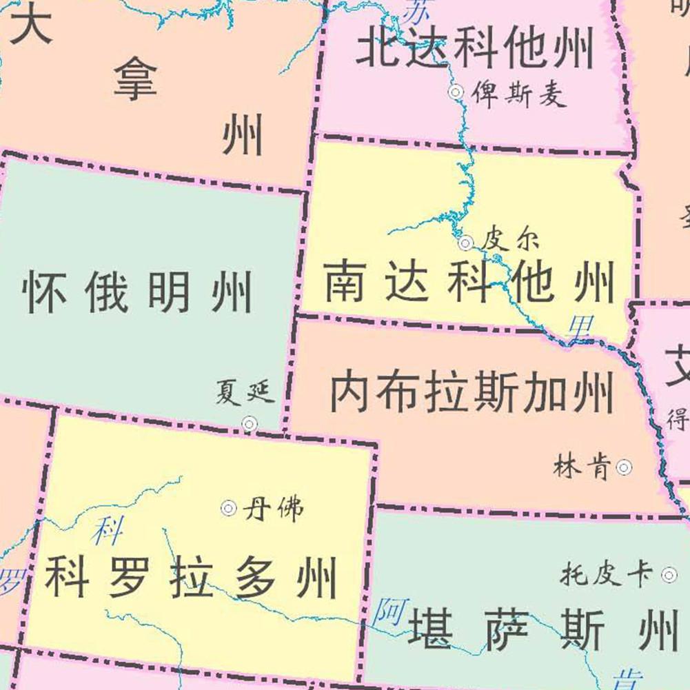 Frameless Wall Hanging Decor,Geographical Tool,Tourism/education Tools,Map of The United States (Chinese Language)