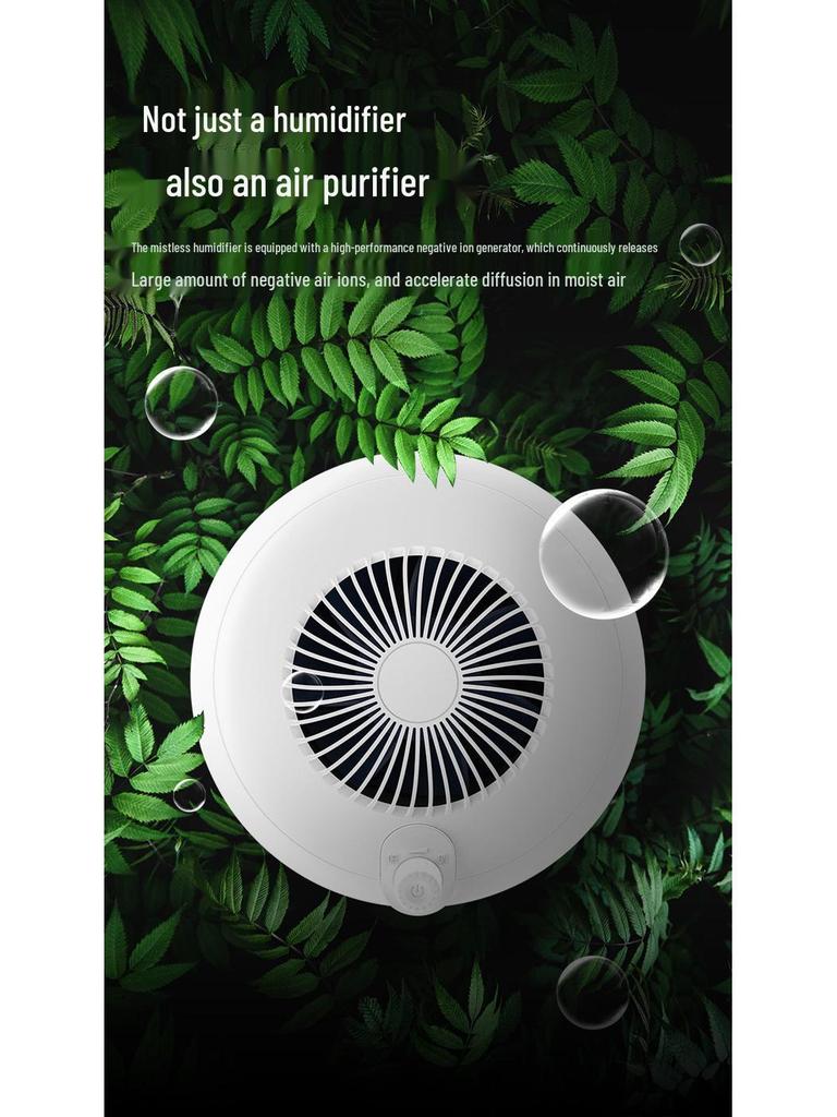 Nobico 4L Cool Mist Humidifier with Negative Ion Air Purifier, Large Capacity & Washable