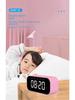 Bluetooth Wireless LED Alarm Clock Speaker with Mirror and Gift Card