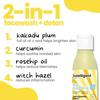 Tuco Kids Combo Pack - Mild Face Wash for Dull Skin (100ml x 2), Body lotion (100ml x 2), for Ages 3+, Paraben & Sulphate Free