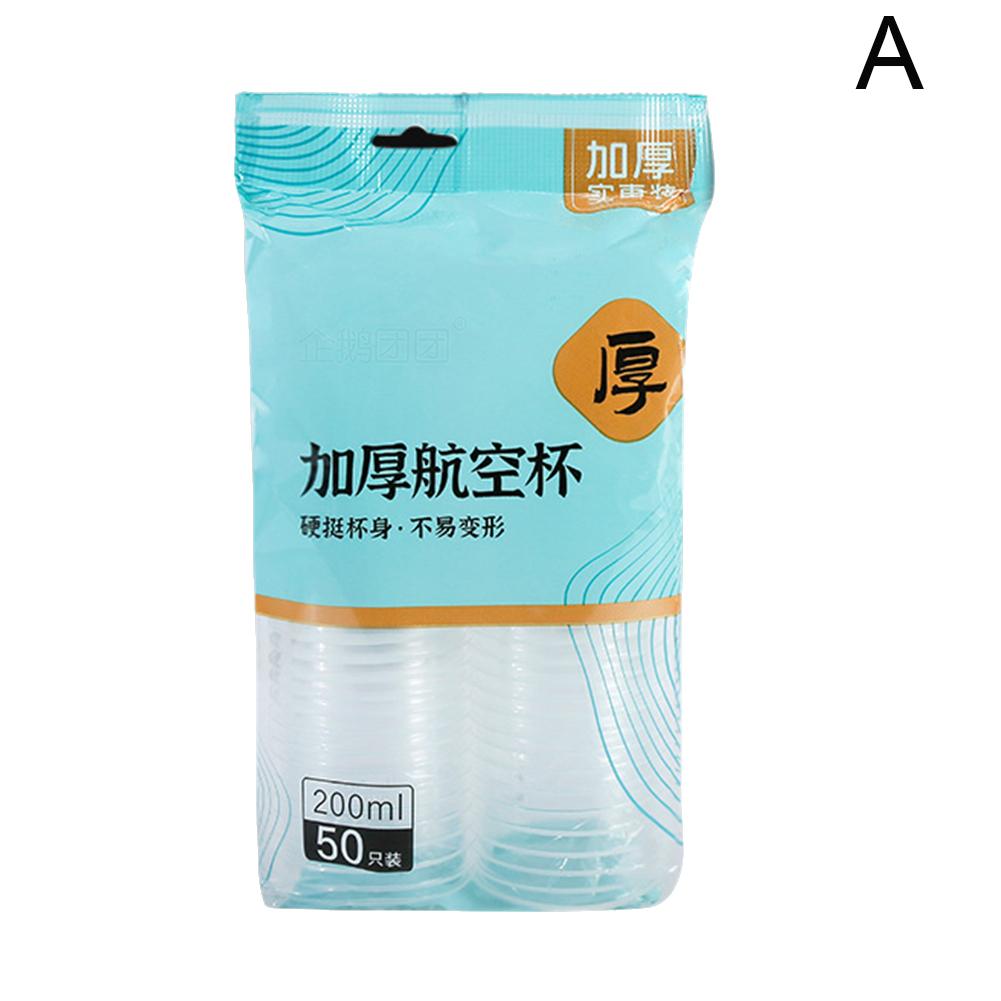 50/100PCS Disposable Clear Plastic Cup Outdoor Picnic Weddings For Parties Drinking Camping Bir D7B2
