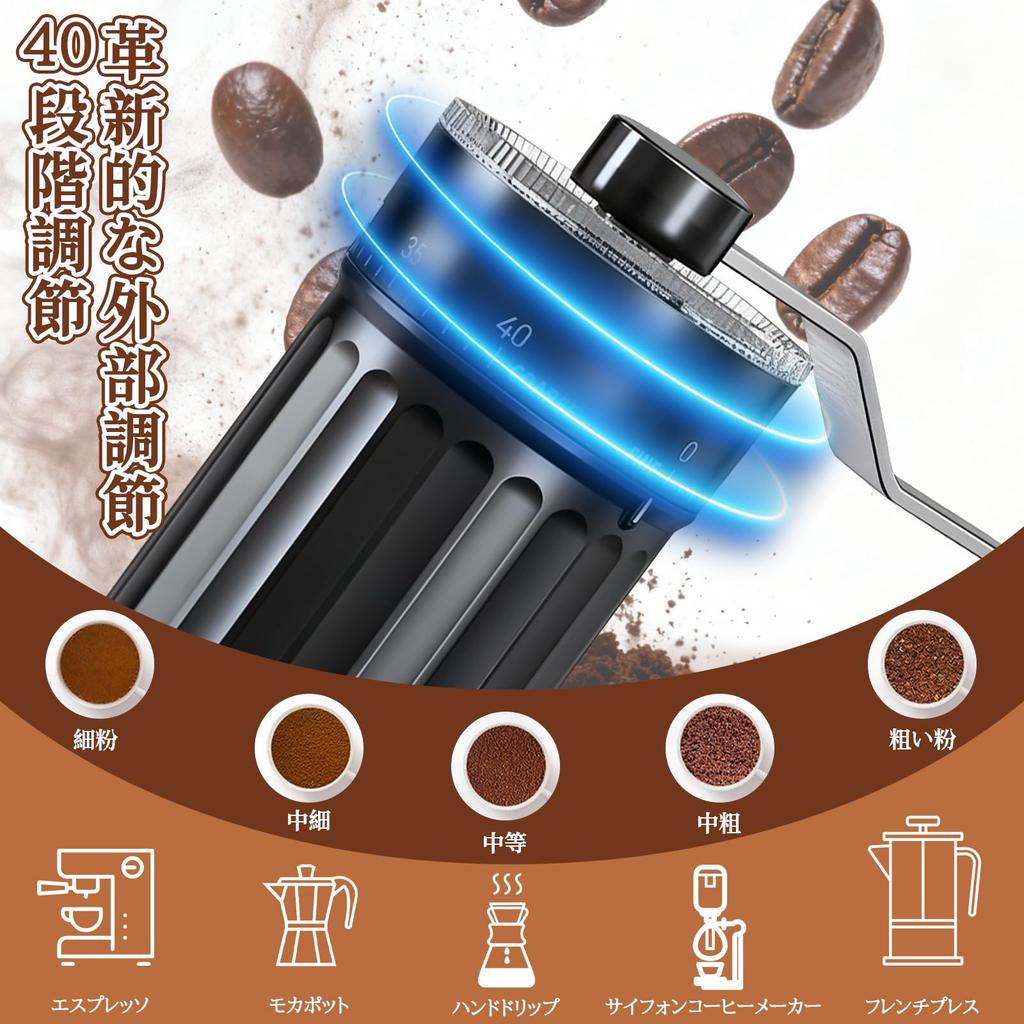 Ręczny młynek do kawy Vixplorn z ceramicznym rdzeniem mielącym, 40 regulowanych poziomów mielenia, pojemność 30 g, podwójny zbiornik na zmieloną kawę i szczoteczka do łatwego