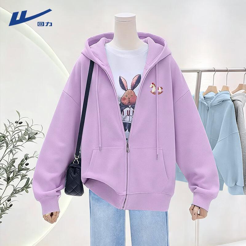 Warrior Women's 2026 Spring/Autumn Hooded Zipper Sweatshirt