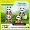 Chengdu Panda Sichuan Solar Ornament & Blind Box Gift