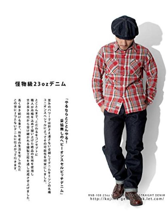 KOJIMA GENES 23oz Selvedge Heavy Straight Denim Size 40 Bottoms, Men's,