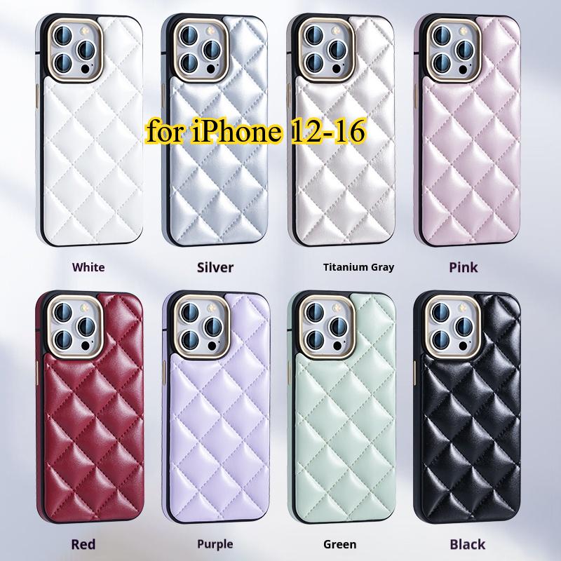 Quilted Leather iPhone 12 - 16 Case - Stylish, Protective & Multiple Colors!