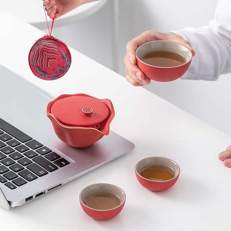 Aiqiyi Portable Travel Tea Set