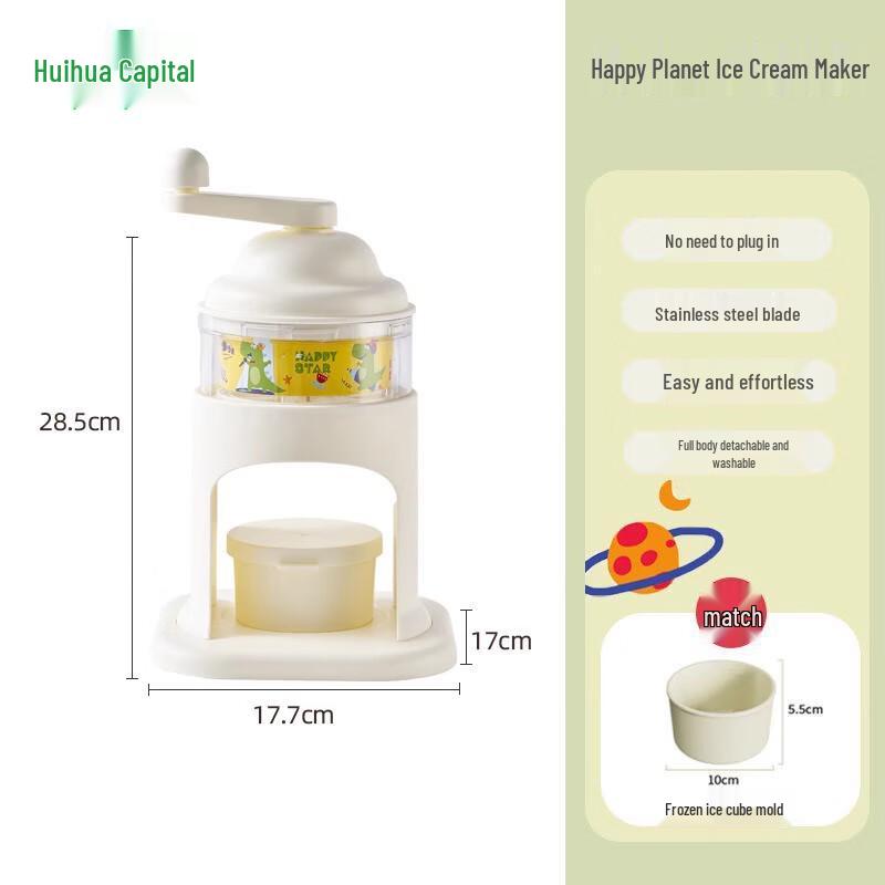 HUIHUADU Hand-Crank Snowflake Ice Shaver