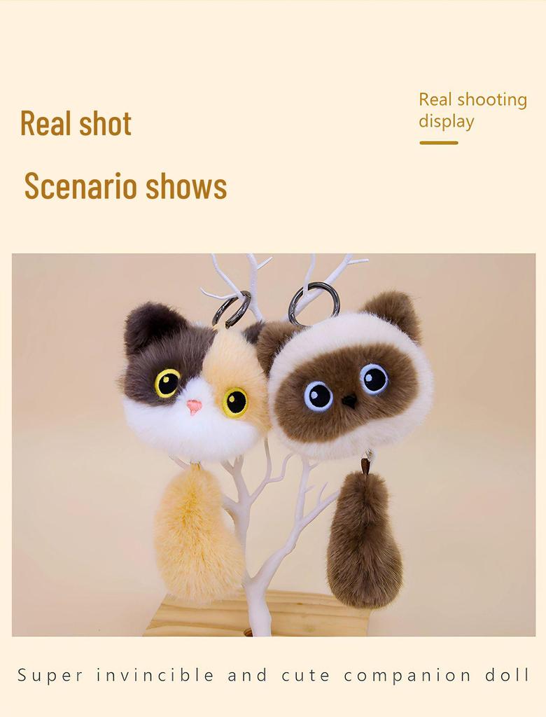 Adorable Cat Plush Keychain Pendant: Black, Calico, Siamese Varieties