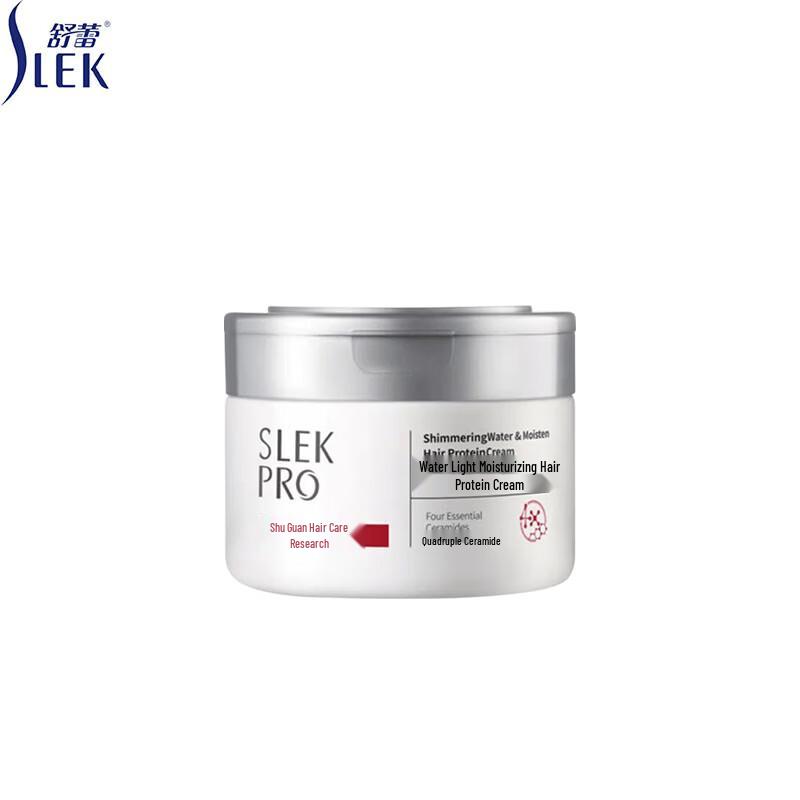 Slek PRO Series Hydrating Hair Repair Protein Cream