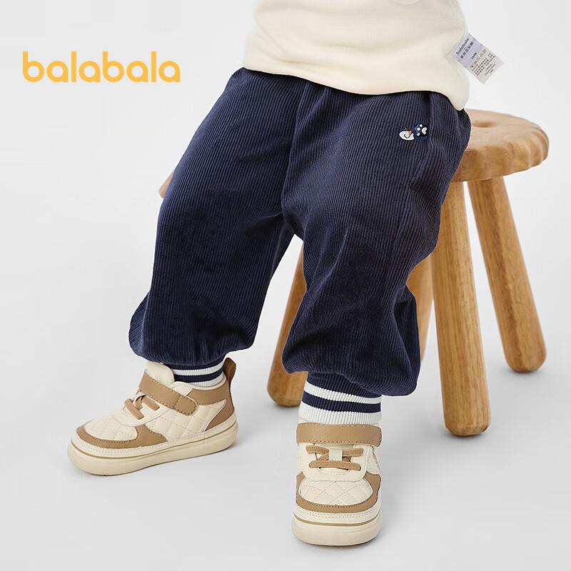 Balabala Toddler Girl's Winter Thickened Casual Pants