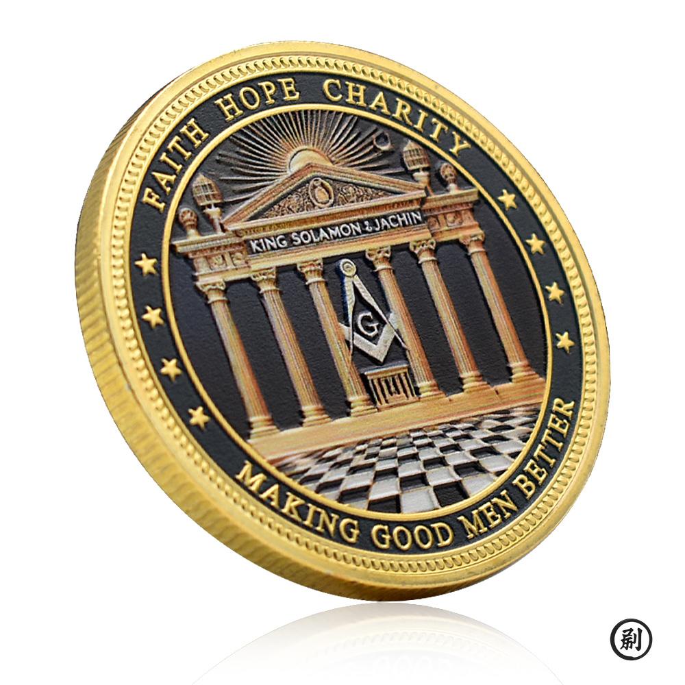 Masonic Freemasonry Silver Coin Collectibles Brotherhood The Eye of God Coin Making Good Men Better Commemorative Medal