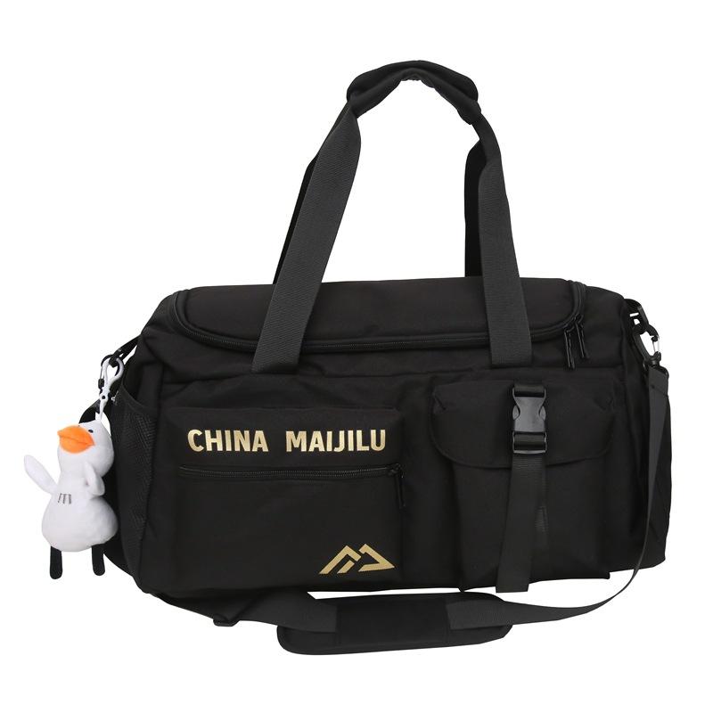 Couple Style Fashion Trend Contrast Color Outing Travel Package Dry Wet Separation Fitness Bag with Shoe Compartment Can Be Used for Pulling Rod