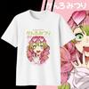 2026 Fashion Demon Slayer Anime Mitsuri Kanroji Casual Y2k Graphic Comfortable TShirt Men Women High Quality Japanese Clothes