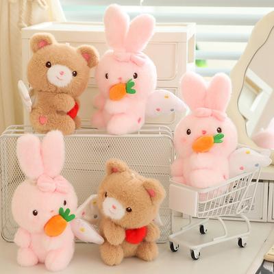 10CM Little Bear Rabbit Stay Wire Carrot Plush Toys Stuffed Animal Pig Soft Doll Cute Gifts For Baby Room Decor