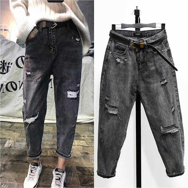 Women's High Waist Smoky Gray Ripped Jeans - Korean Style Slim Straight Harem Pants