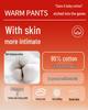 Women's High-Waist Cotton Slim Fit Warm Leggings for Autumn/Winter