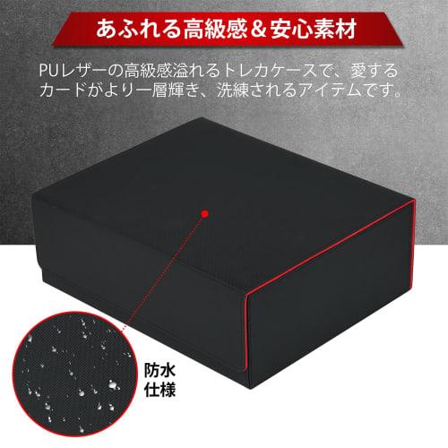 MOUJANPO Large Capacity Magnetic Deck Case, PU Leather, Holds 1050/1800/2400 Cards, Compatible with Pok?mon, Yu-Gi-Oh!, and Other Card Games, Includes