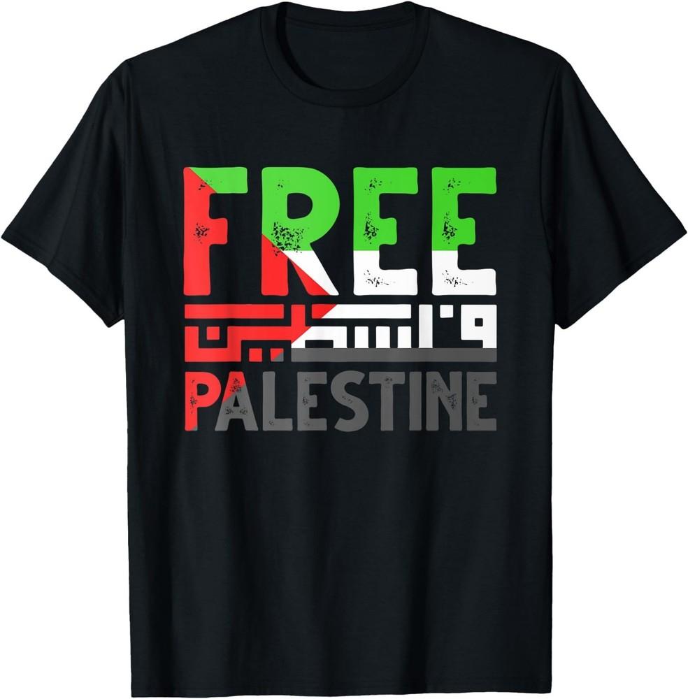 

Free Palestine Unisex T-Shirt M