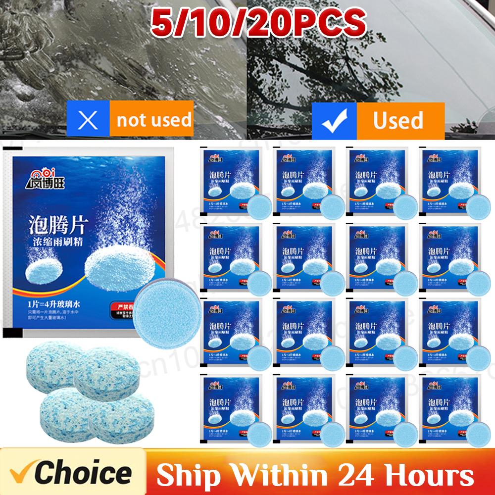 1-20PCS Auto Washer Pellet Car Windscreen Cleaner Effervescent Tablet Wiper Glass Solid Cleaning Pellet Windshield Glass Cleaner