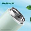 Starbucks Classic Green Stainless Steel Tumbler