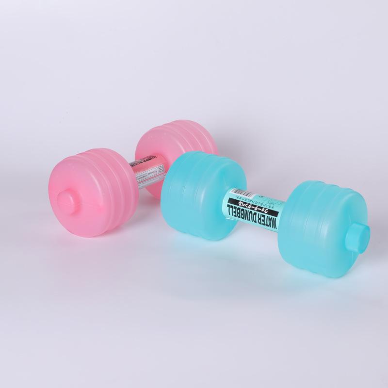 Japanese Plastic Water-Filled Dumbbells for Women - Slimming & Body Shaping Fitness Equipment