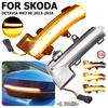 For Skoda Octavia Mk3 A7 5E Dynamic LED Turn Signal Blinker Mirror flasher Light 2014 2015 2016 2017 2018